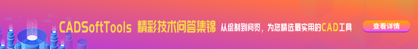 1557904242.png 850x100.png
