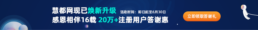 1559551037.png 850X100.png