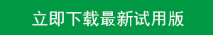 1561601761.jpg 未标题-1.jpg