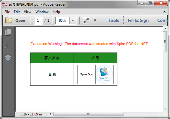 PDF管理控件Spire.PDF使用教程:如何创建PDF表格并添加图片到表格 PDF管理控件Spire.PDF使用教程:如何创建PDF表格并添加图片到表格
