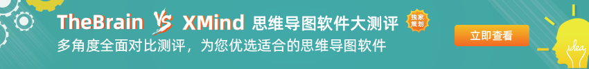 1563328495.png 850X100.png