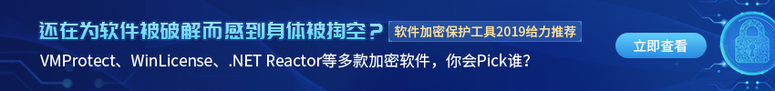 1566359825.png 850x100.png