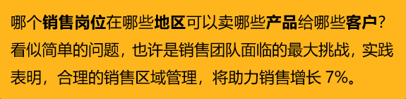 1568624222.png 微信图片_20190916165614.png