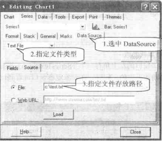 文本数据源路径设置 文本数据源路径设置