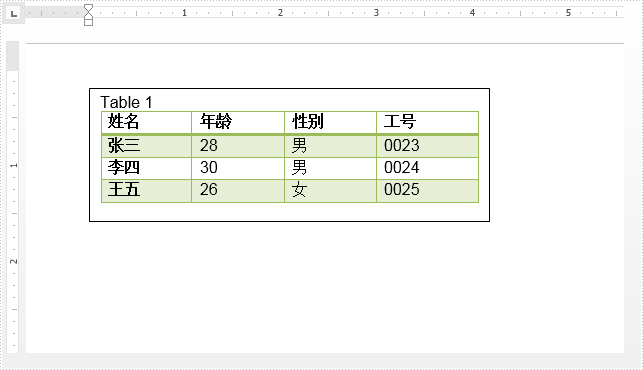 Word .NET库组件Spire.Doc系列教程:插入表格到Word文本框及获取和删除表格 Word .NET库组件Spire.Doc系列教程:插入表格到Word文本框及获取和删除表格