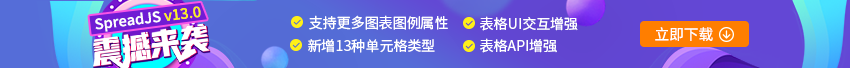 1574040815.png 850×68.png