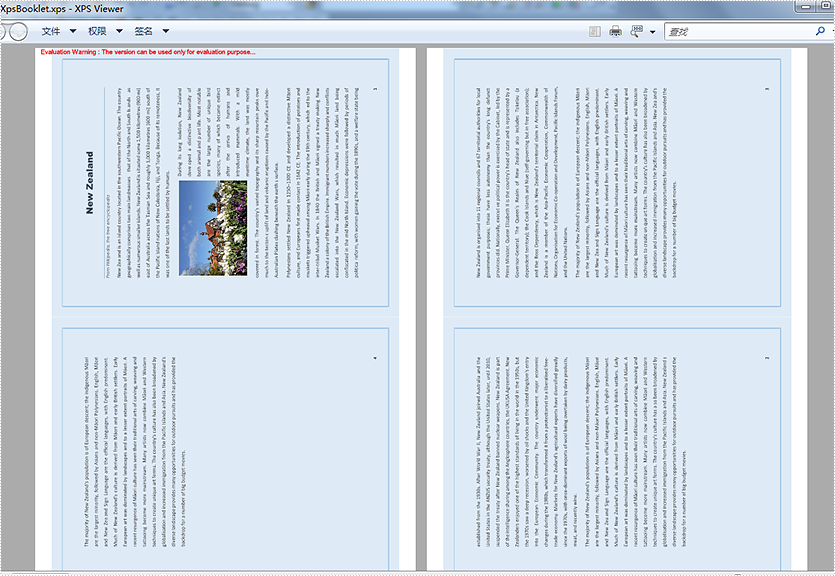 PDF .NET管理控件Spire.PDF v5.12.3新功能演示——将PDF页面打印到小册子 PDF .NET管理控件Spire.PDF v5.12.3新功能演示——将PDF页面打印到小册子
